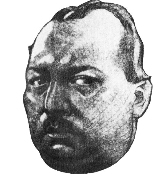 Biografía de José de Jesús Núñez y Domínguez