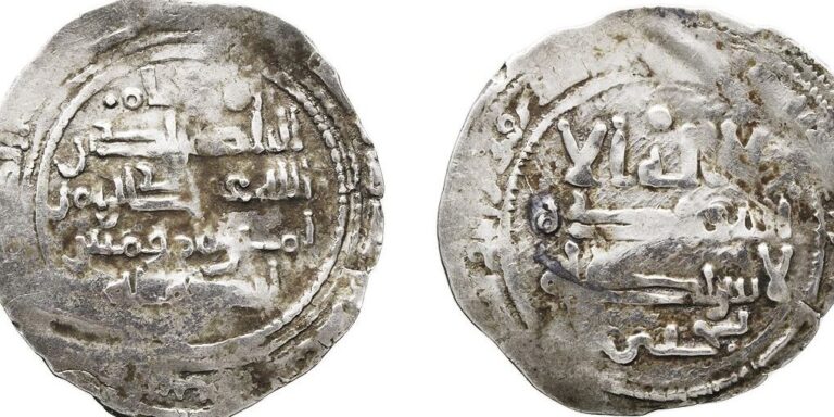 Biografía de Yahya ibn Alí ibn Hammud